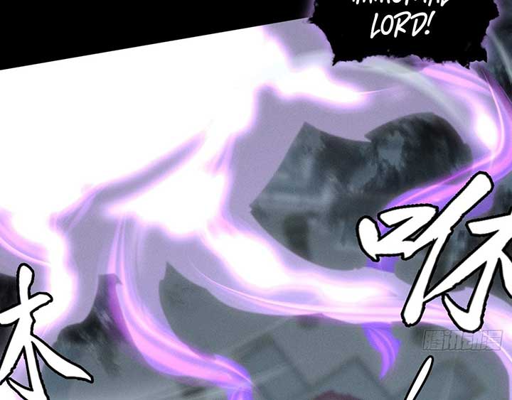 Sinister Immortal Path Chapter 4 - Page 45