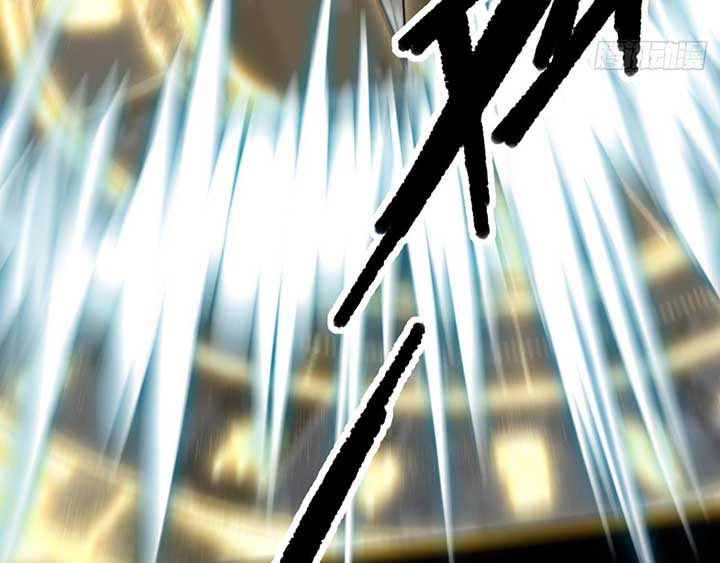 Sinister Immortal Path Chapter 4 - Page 59