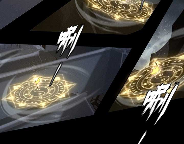 Sinister Immortal Path Chapter 4 - Page 62