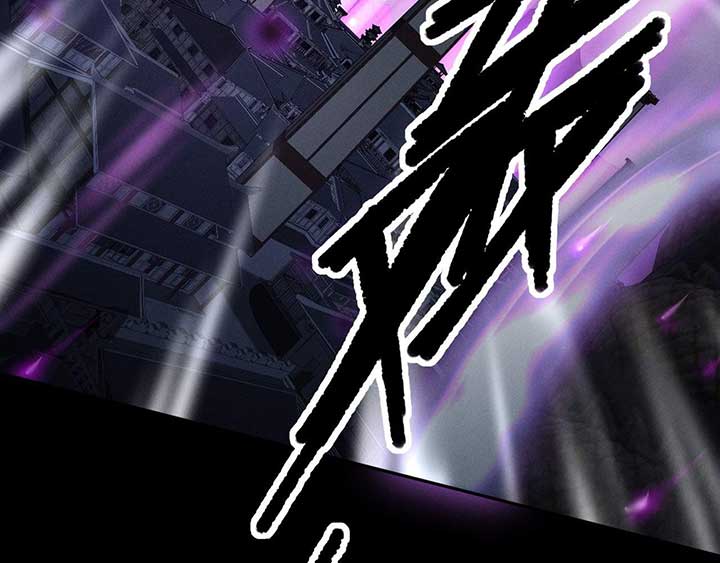 Sinister Immortal Path Chapter 4 - Page 66