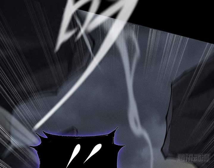 Sinister Immortal Path Chapter 4 - Page 68