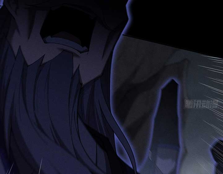 Sinister Immortal Path Chapter 4 - Page 72