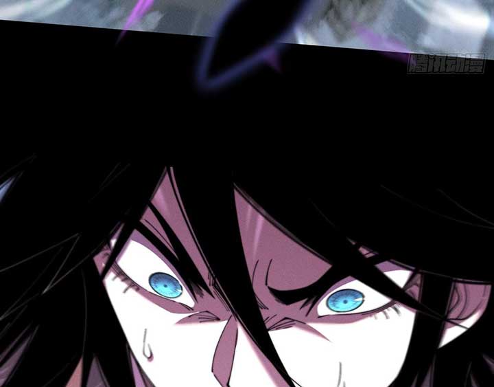 Sinister Immortal Path Chapter 4 - Page 82