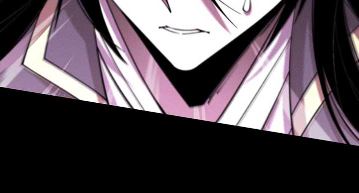 Sinister Immortal Path Chapter 4 - Page 83