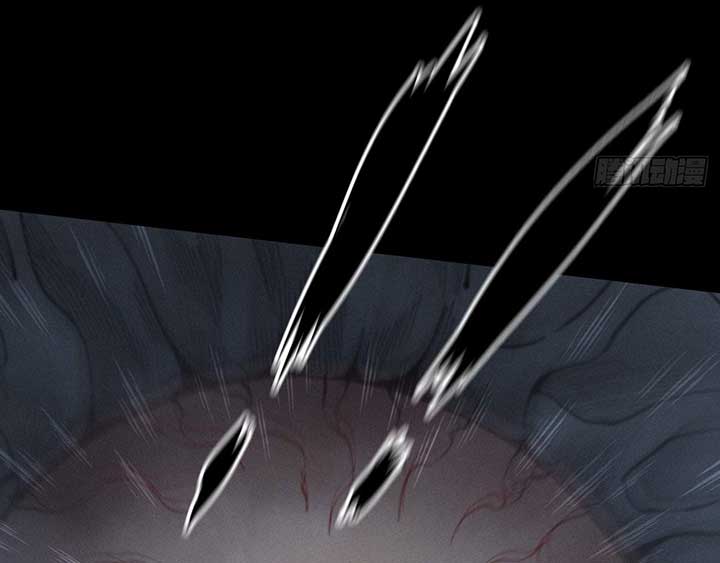 Sinister Immortal Path Chapter 4 - Page 84