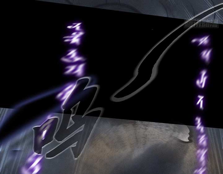 Sinister Immortal Path Chapter 4 - Page 86