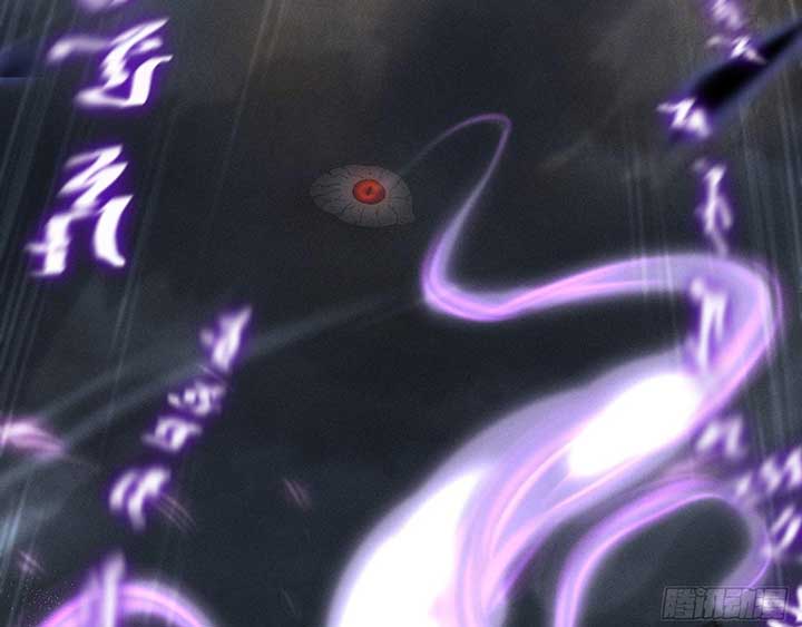 Sinister Immortal Path Chapter 4 - Page 87