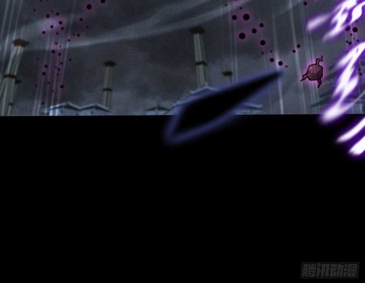 Sinister Immortal Path Chapter 4 - Page 89