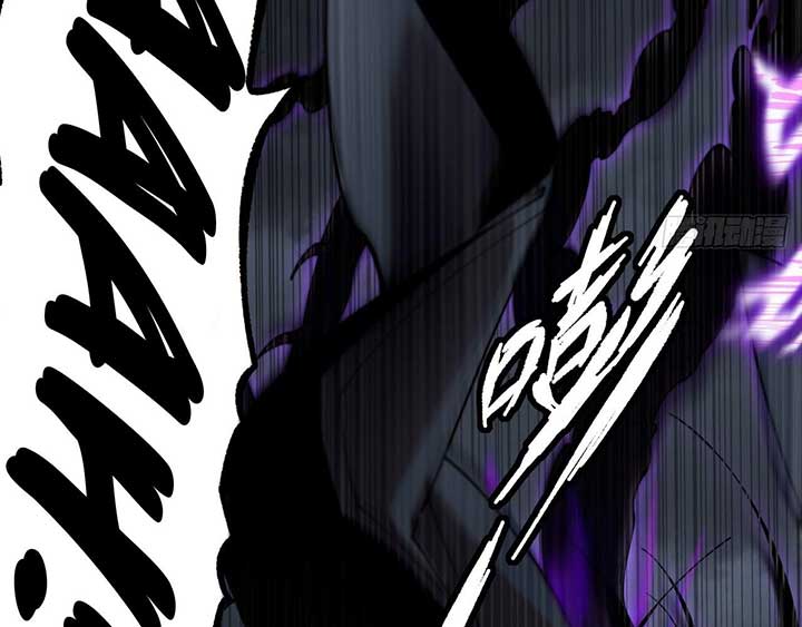 Sinister Immortal Path Chapter 4 - Page 93