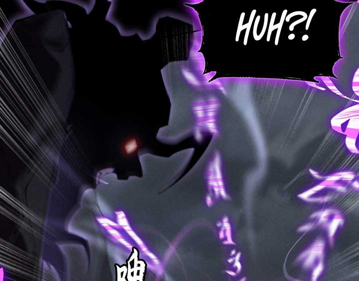 Sinister Immortal Path Chapter 4 - Page 97