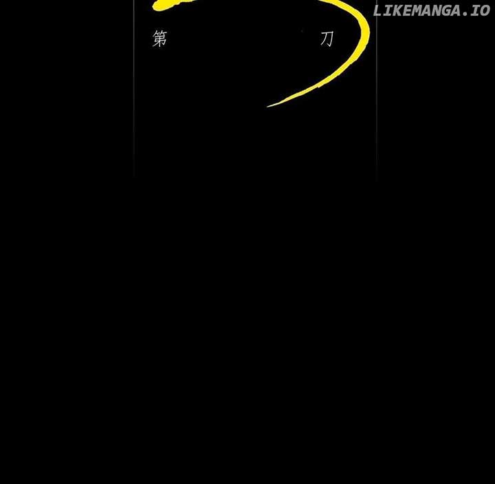 Sinister Immortal Path Chapter 40 - Page 23