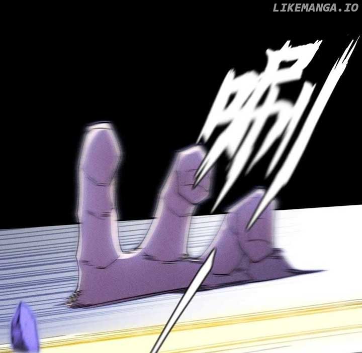 Sinister Immortal Path Chapter 40 - Page 3