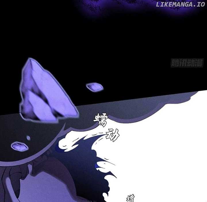 Sinister Immortal Path Chapter 40 - Page 7