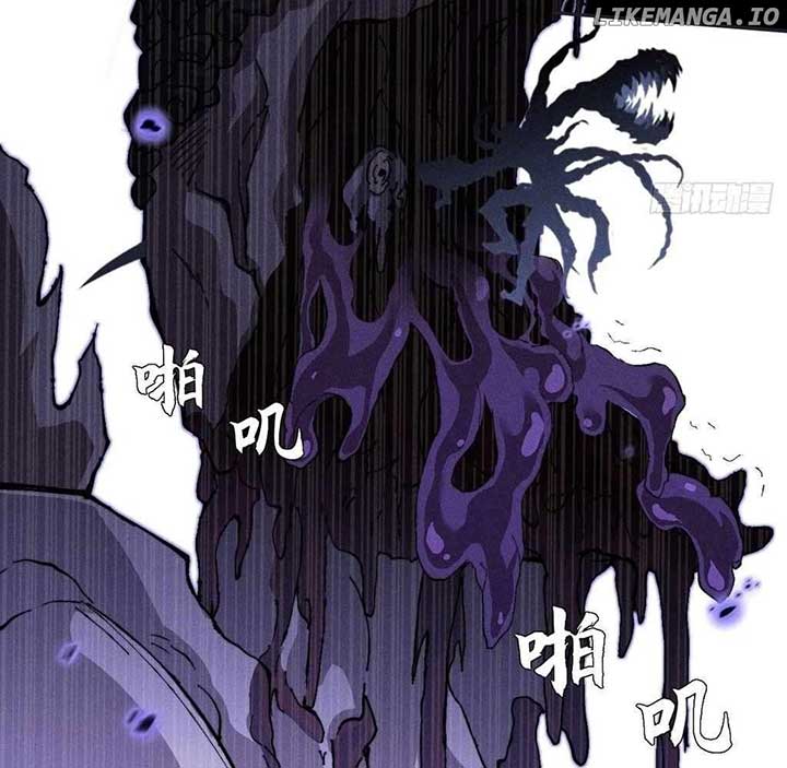 Sinister Immortal Path Chapter 41 - Page 13