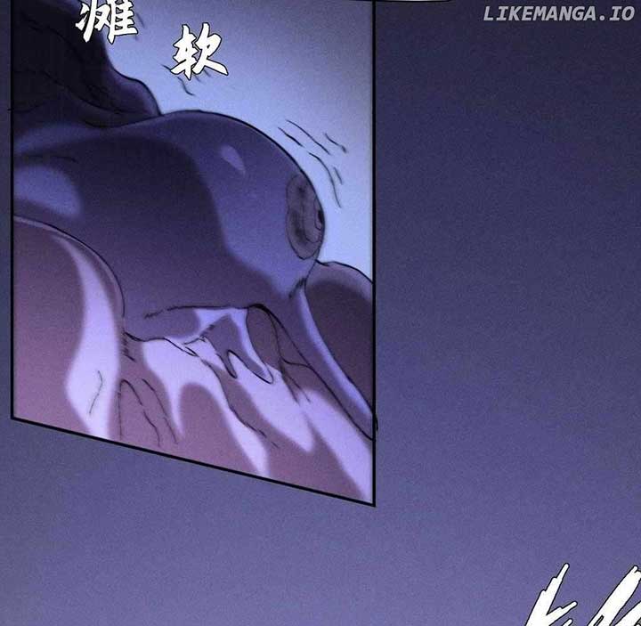 Sinister Immortal Path Chapter 41 - Page 15