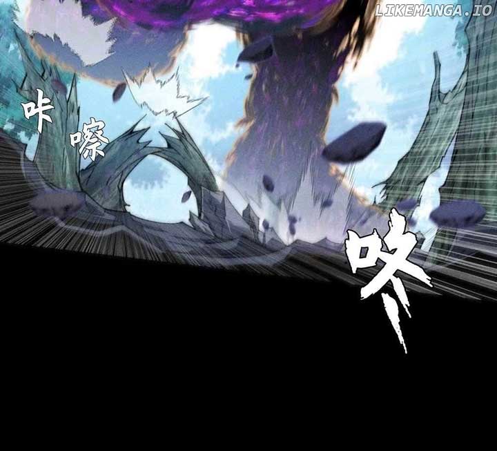 Sinister Immortal Path Chapter 42 - Page 33