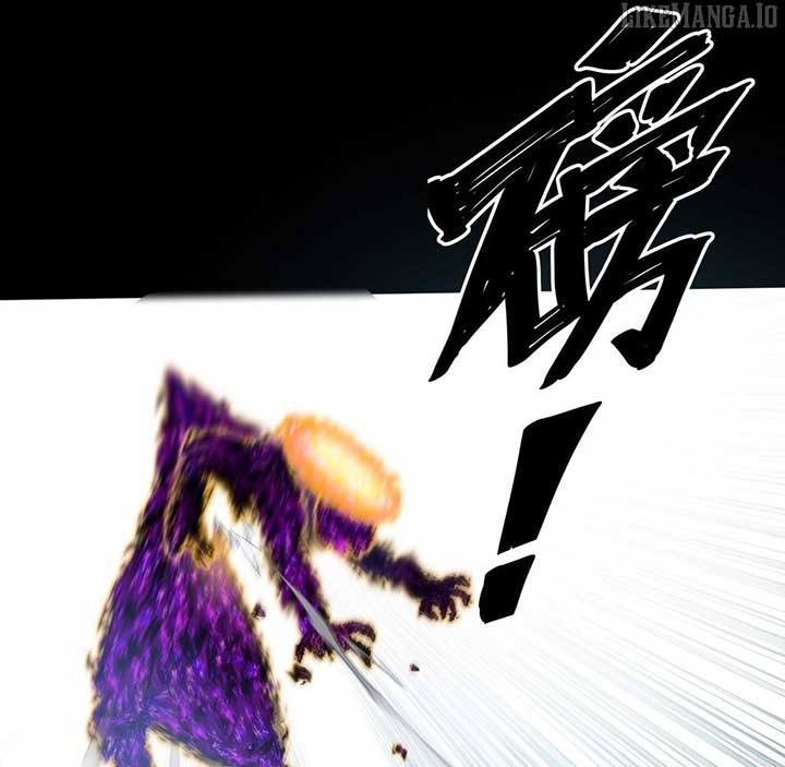 Sinister Immortal Path Chapter 43 - Page 25