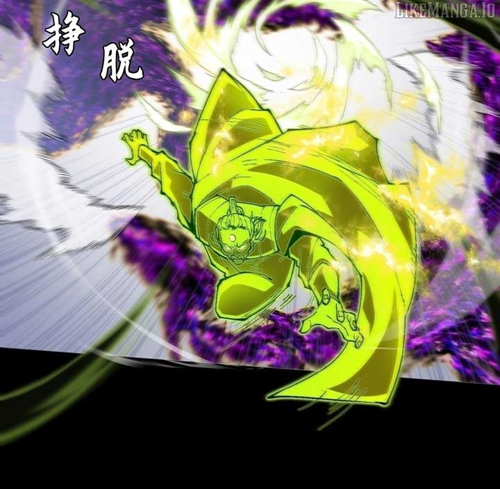 Sinister Immortal Path Chapter 43 - Page 44