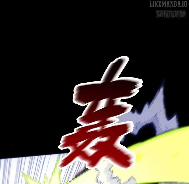 Sinister Immortal Path Chapter 44 - Page 14