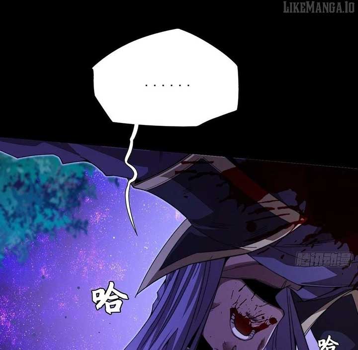 Sinister Immortal Path Chapter 44 - Page 23