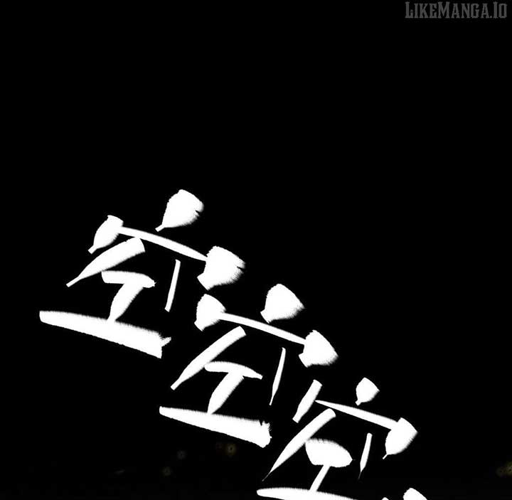 Sinister Immortal Path Chapter 44 - Page 52