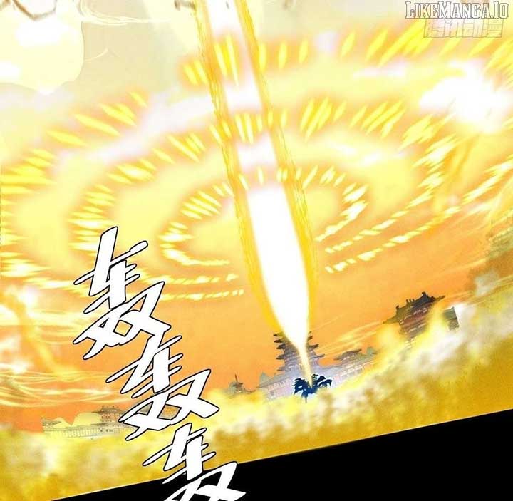 Sinister Immortal Path Chapter 44 - Page 73