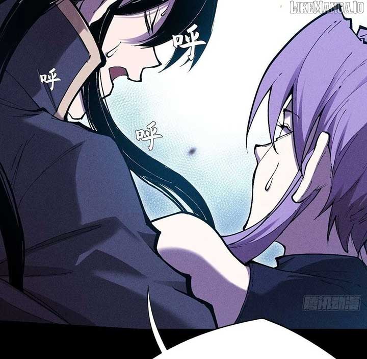 Sinister Immortal Path Chapter 44 - Page 84