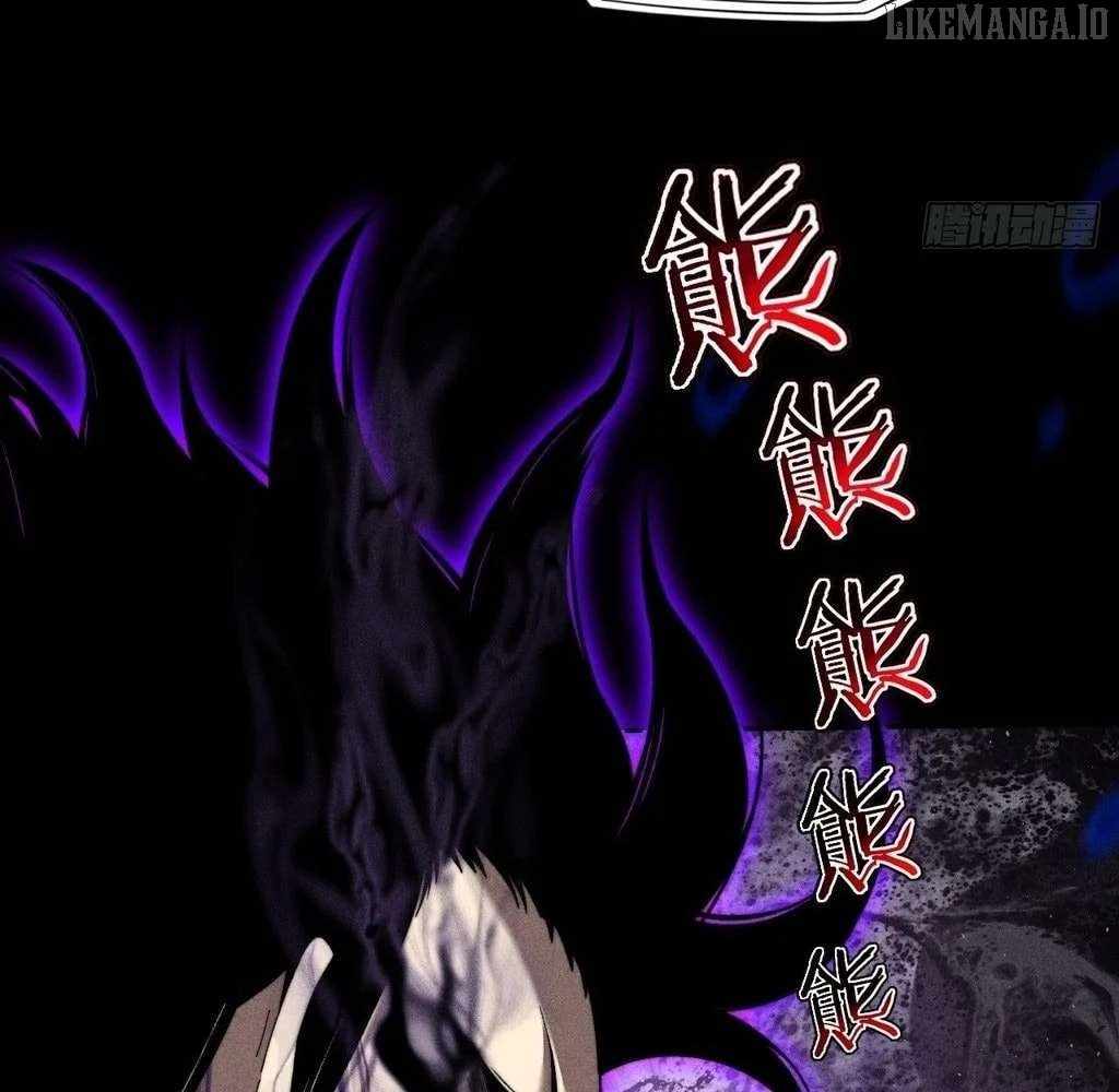 Sinister Immortal Path Chapter 45 - Page 17