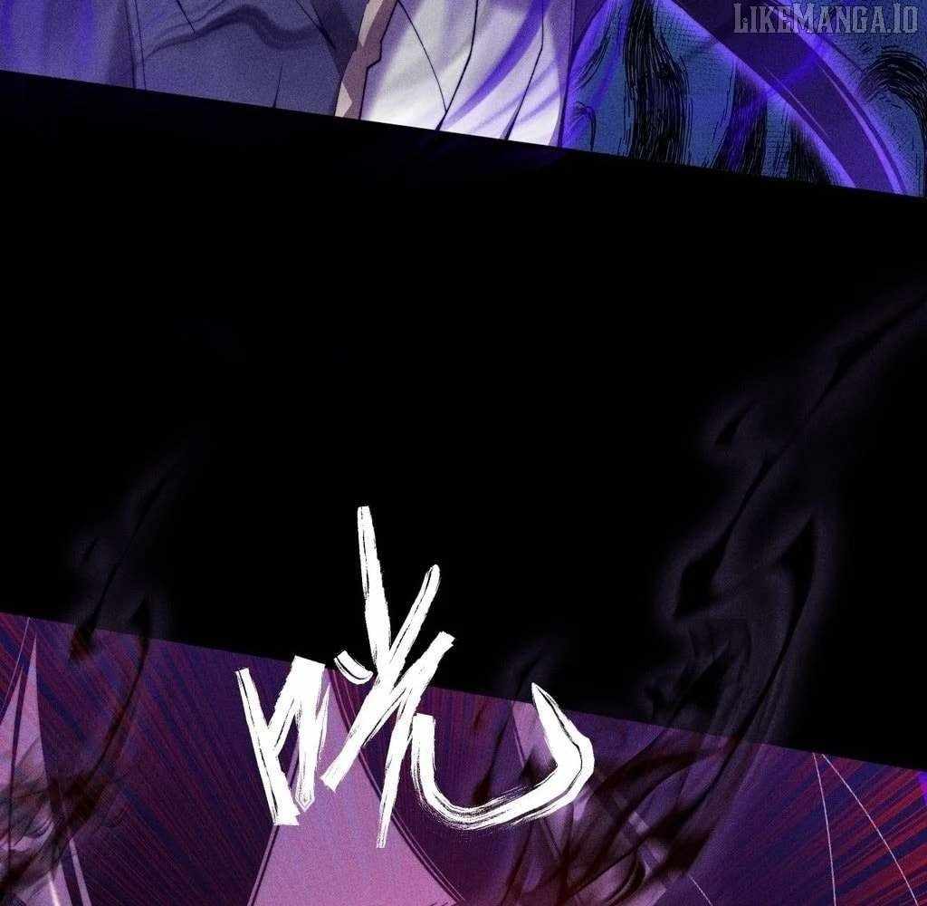 Sinister Immortal Path Chapter 45 - Page 77