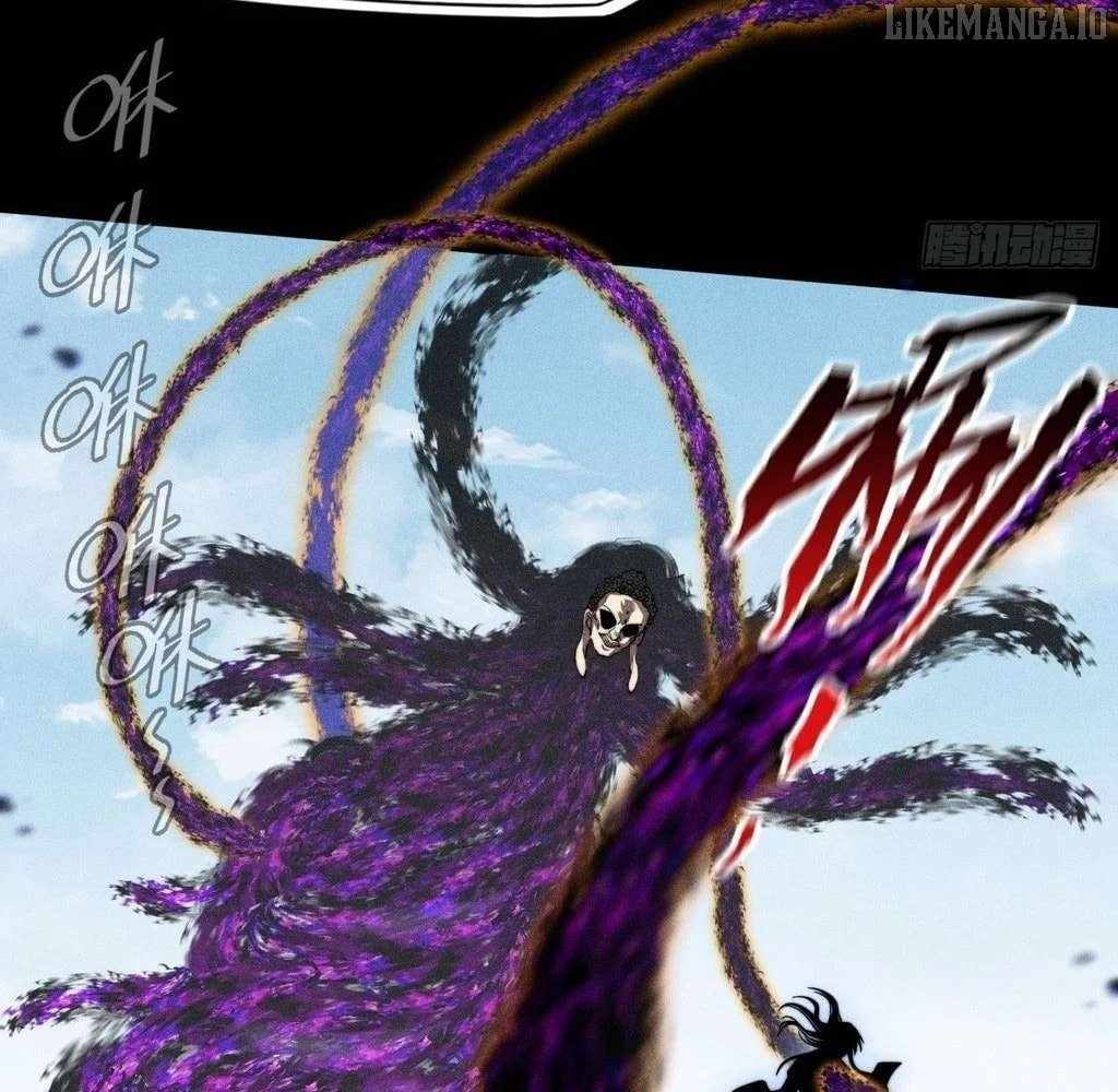 Sinister Immortal Path Chapter 45 - Page 8