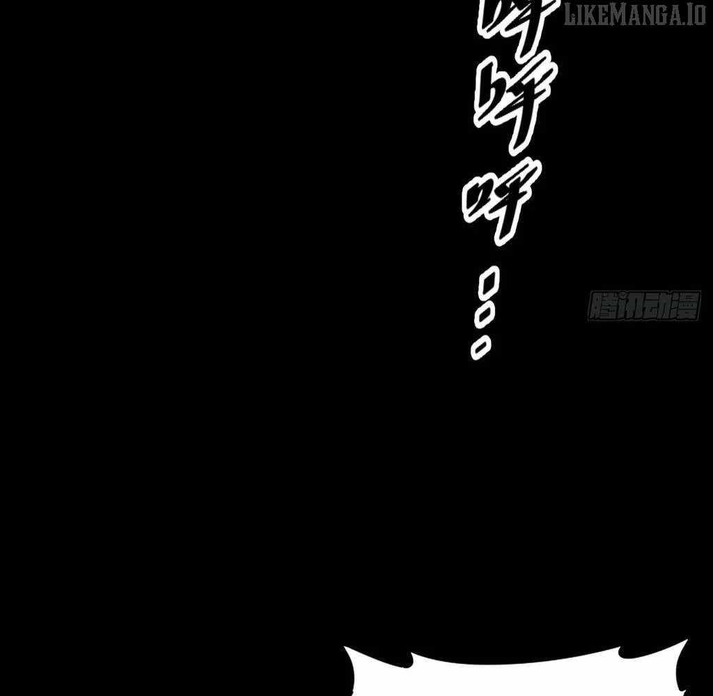 Sinister Immortal Path Chapter 46 - Page 28