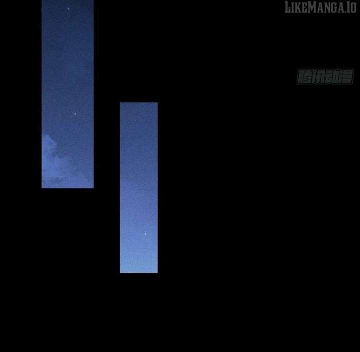 Sinister Immortal Path Chapter 48 - Page 76