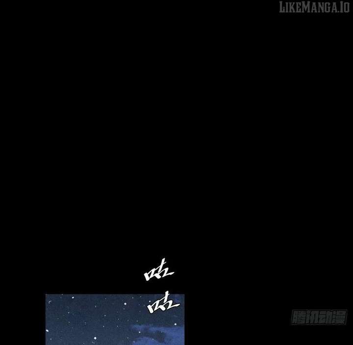 Sinister Immortal Path Chapter 48 - Page 86