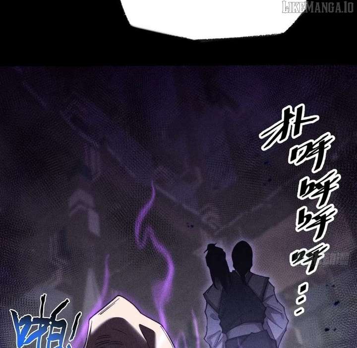 Sinister Immortal Path Chapter 49 - Page 109