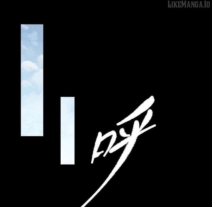 Sinister Immortal Path Chapter 49 - Page 45