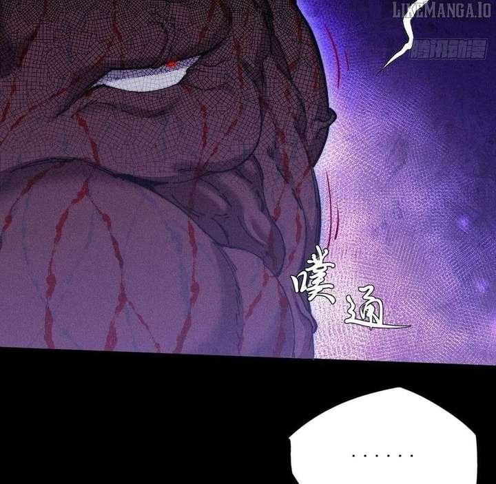 Sinister Immortal Path Chapter 49 - Page 74