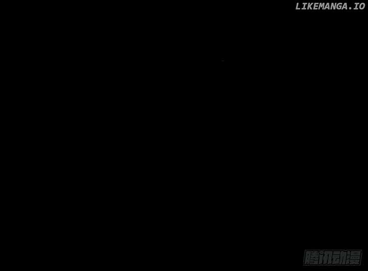 Sinister Immortal Path Chapter 5 - Page 18