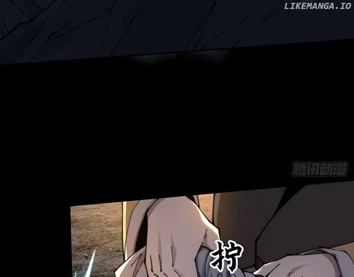 Sinister Immortal Path Chapter 5 - Page 6