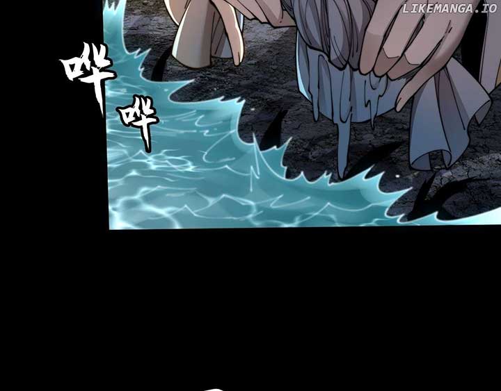 Sinister Immortal Path Chapter 5 - Page 7