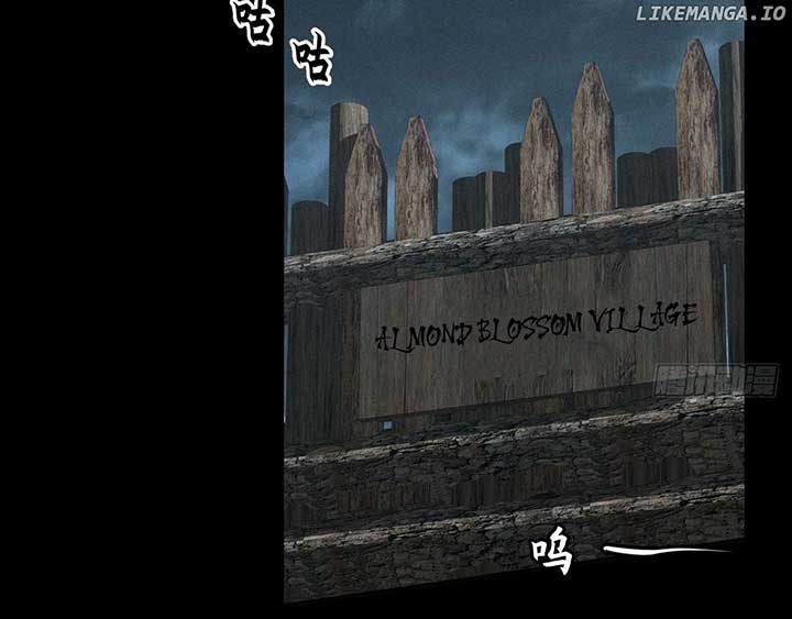 Sinister Immortal Path Chapter 5 - Page 83