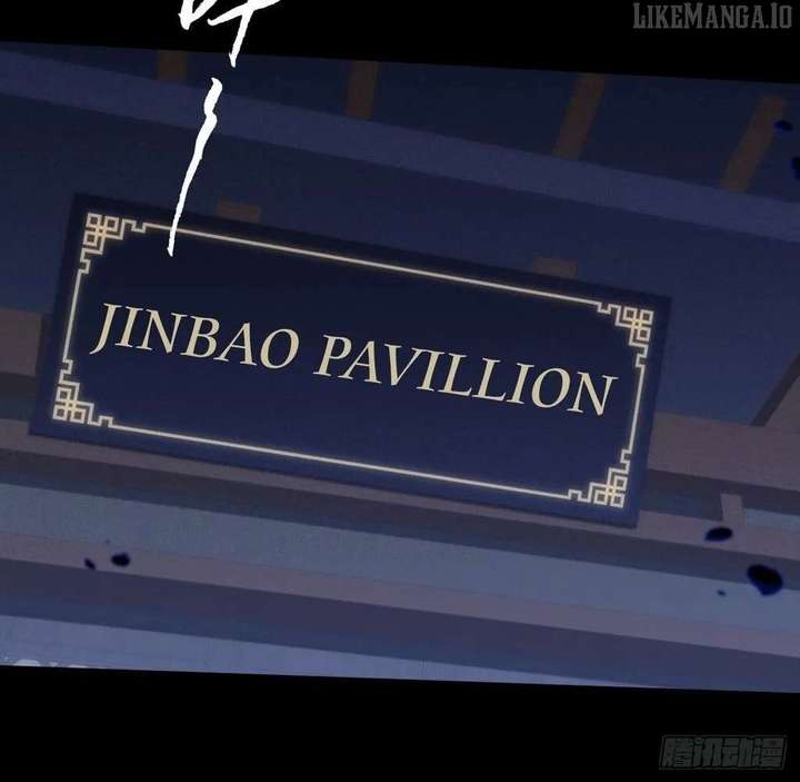 Sinister Immortal Path Chapter 50 - Page 25