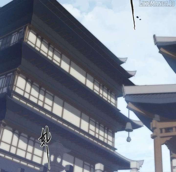 Sinister Immortal Path Chapter 50 - Page 43