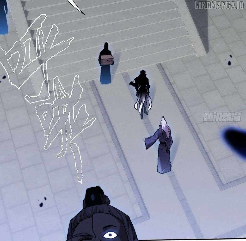 Sinister Immortal Path Chapter 51 - Page 96