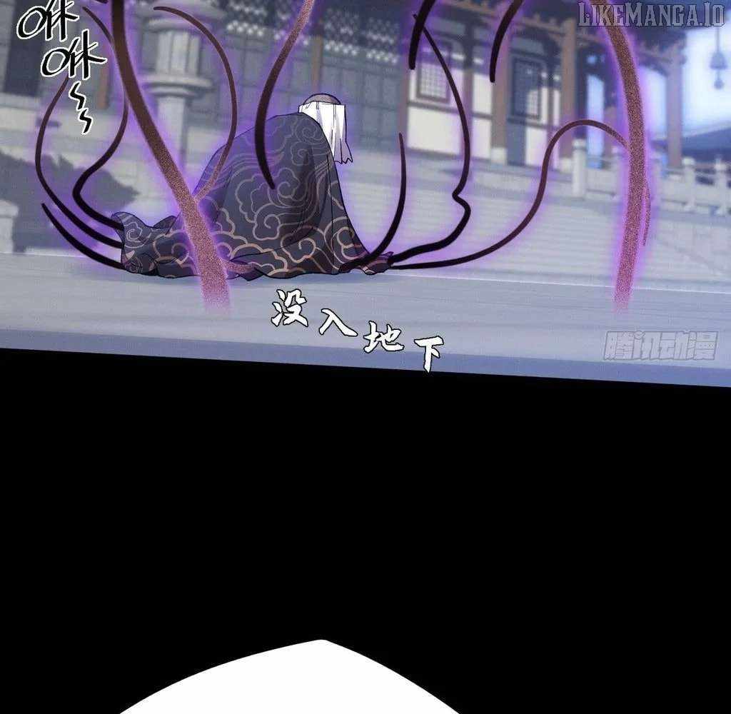 Sinister Immortal Path Chapter 52 - Page 15