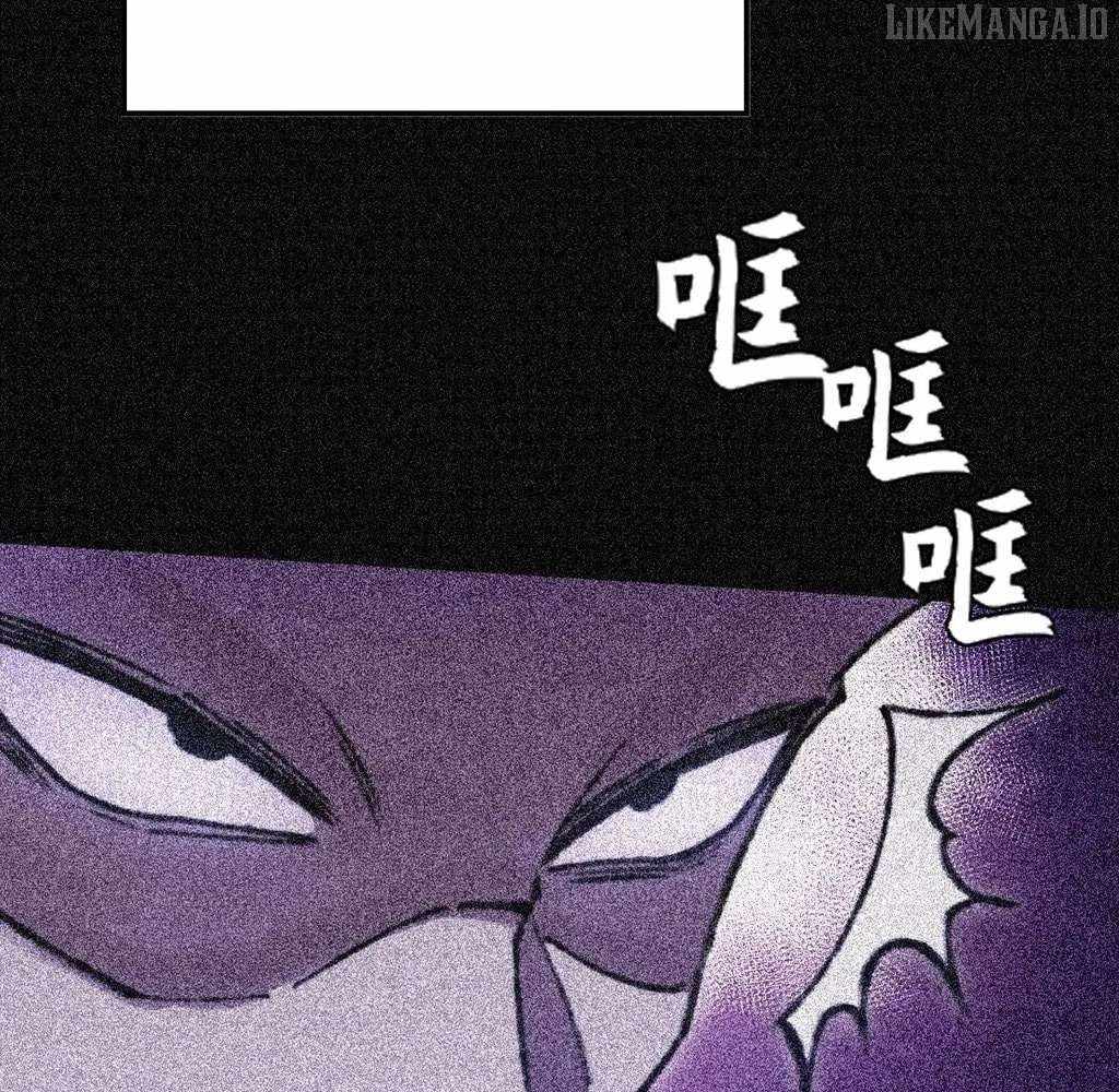 Sinister Immortal Path Chapter 52 - Page 69