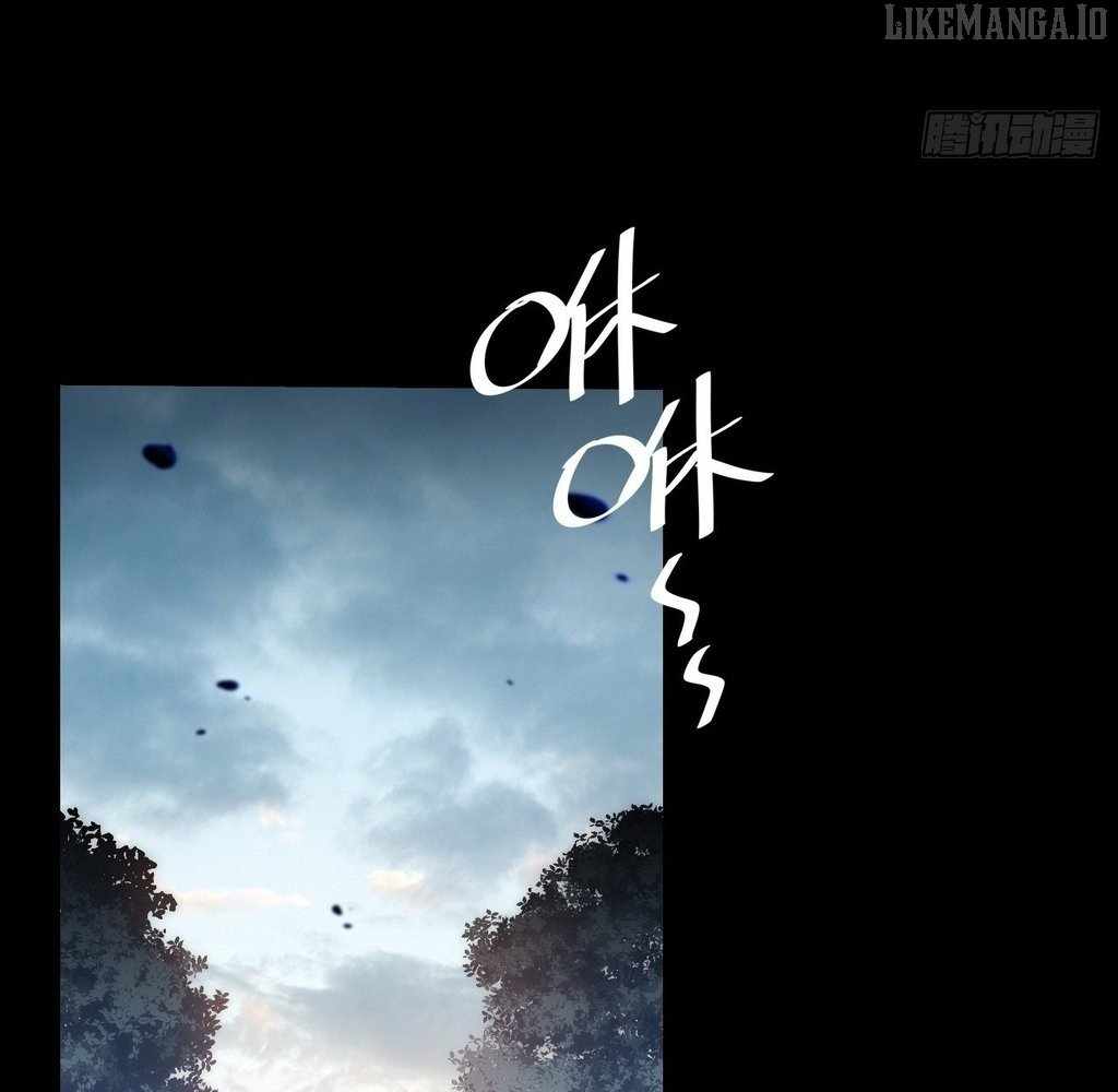 Sinister Immortal Path Chapter 53 - Page 16