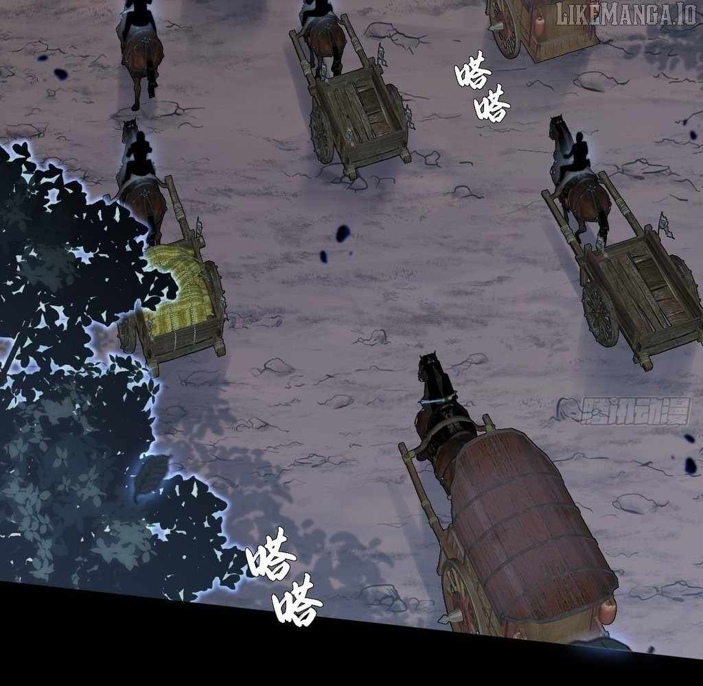 Sinister Immortal Path Chapter 53 - Page 19