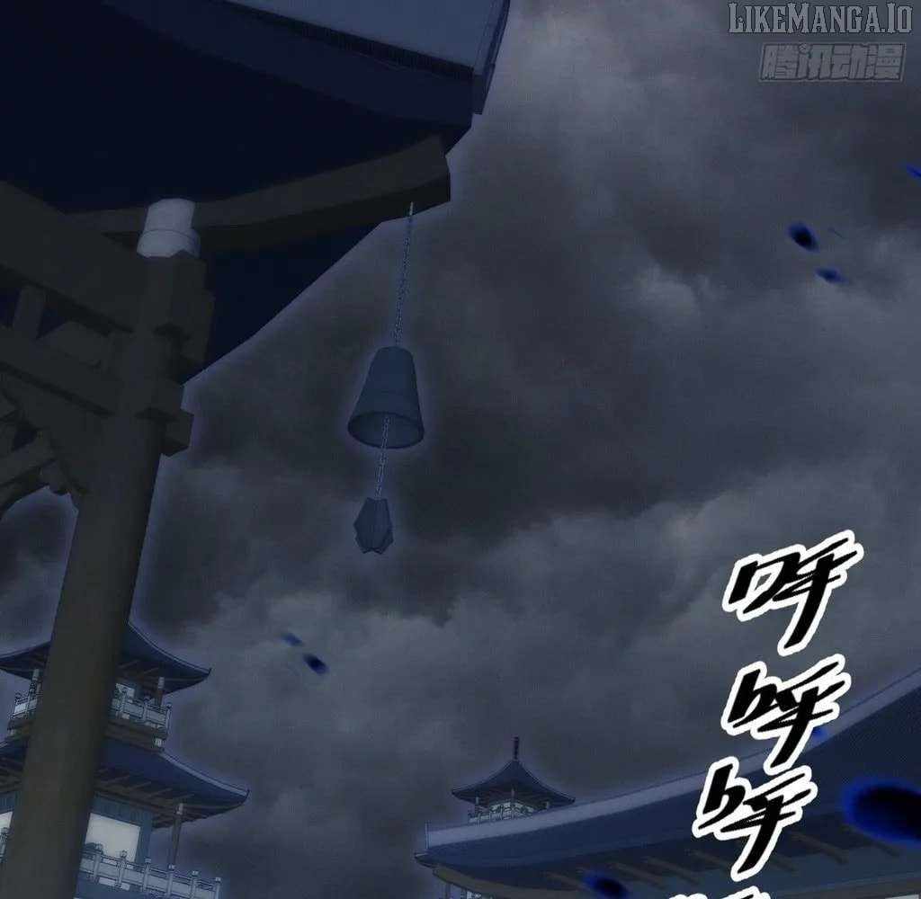 Sinister Immortal Path Chapter 54 - Page 22