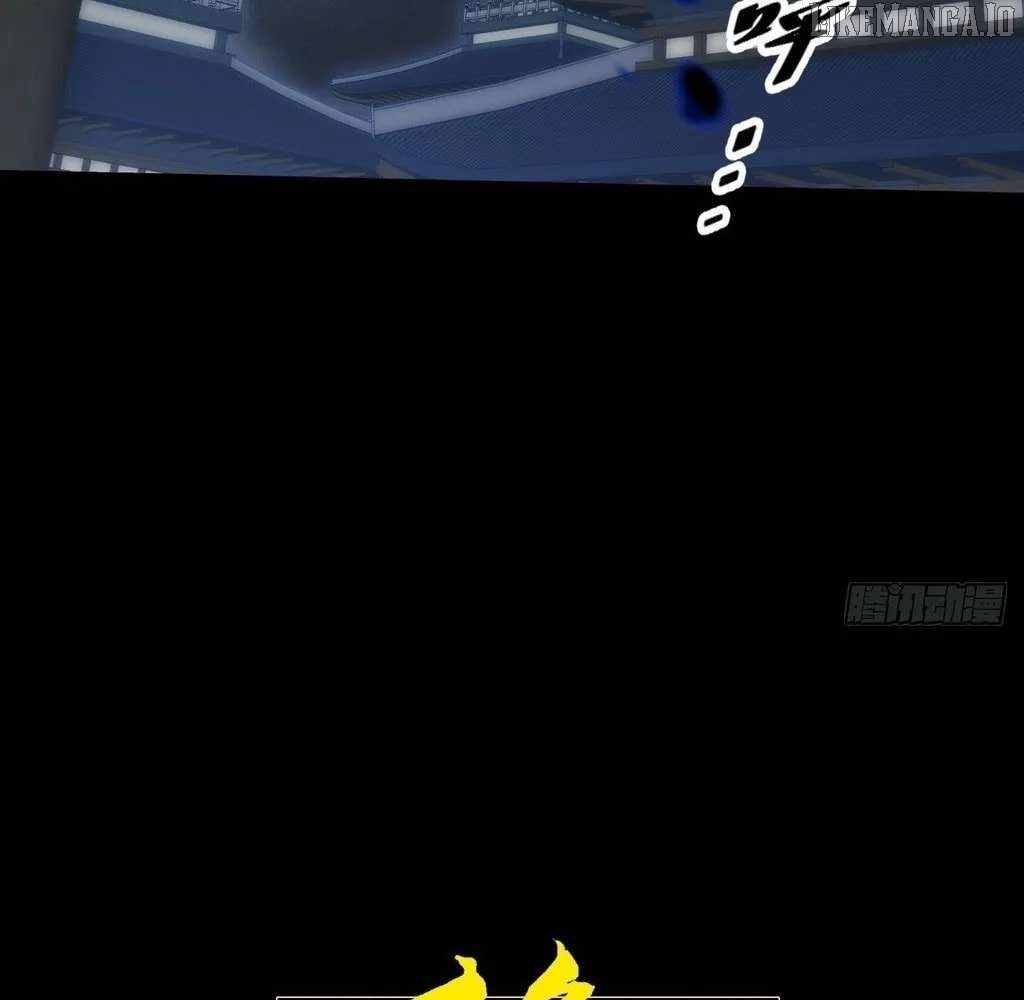 Sinister Immortal Path Chapter 54 - Page 23