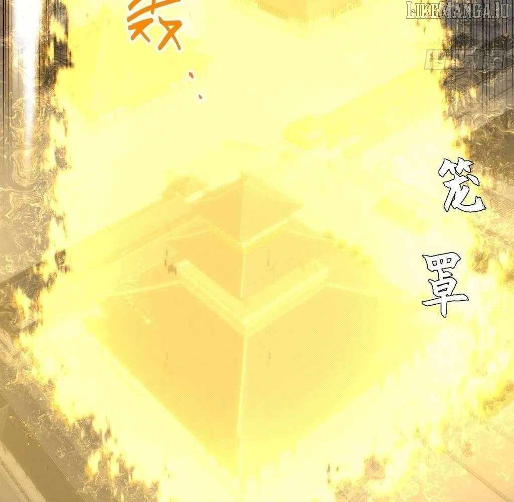 Sinister Immortal Path Chapter 54 - Page 29